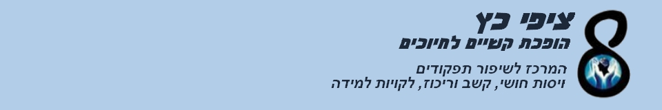 logo2